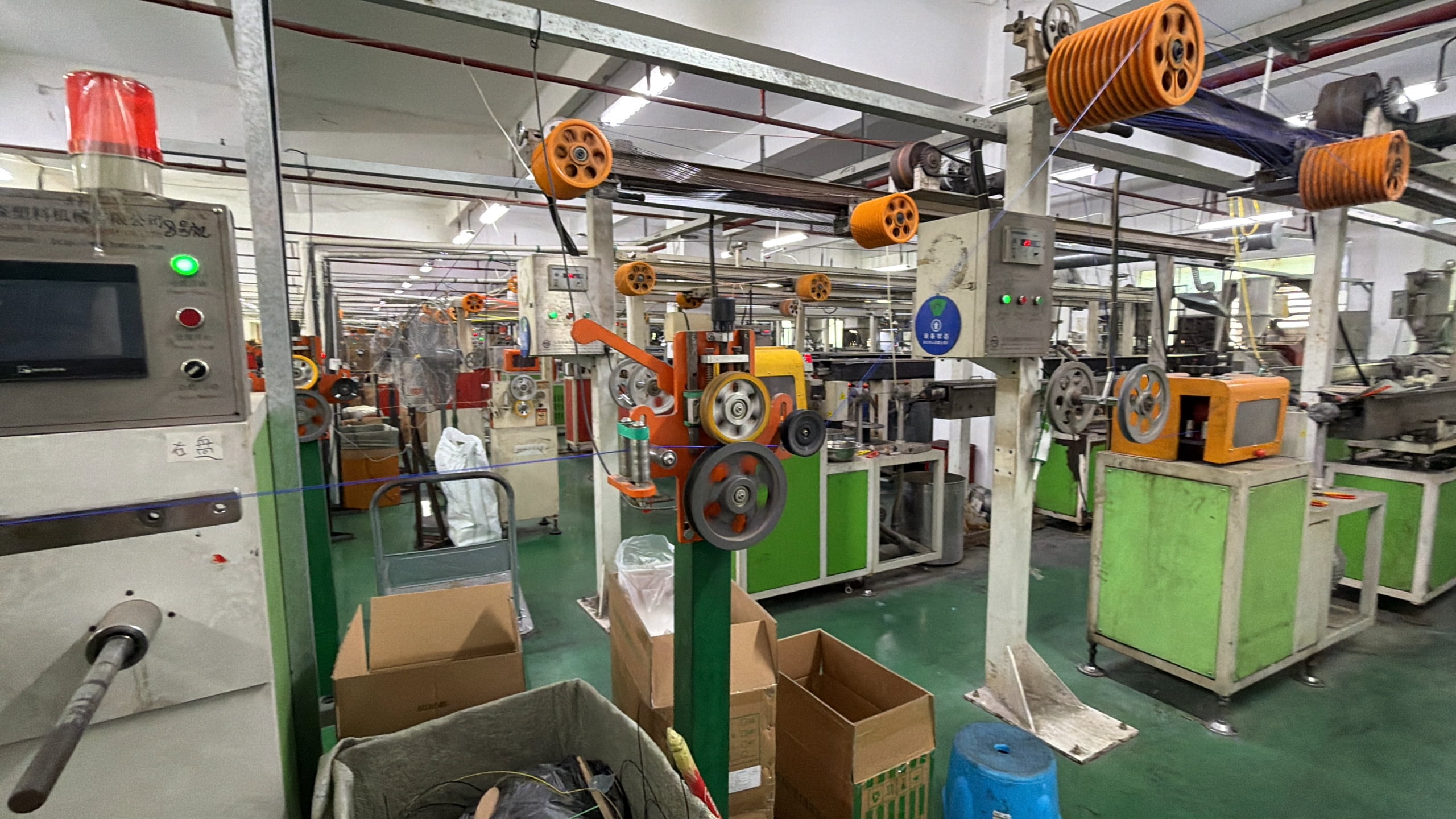 Filament production process