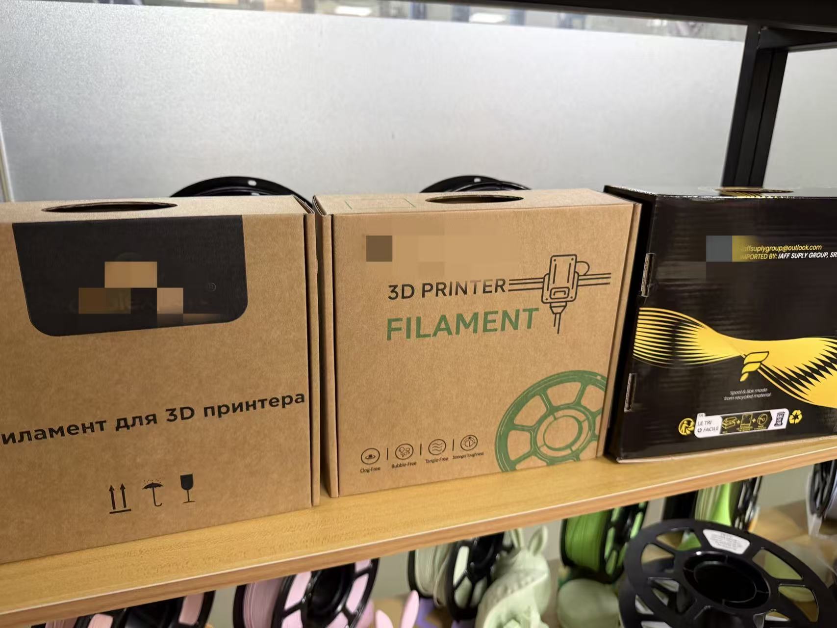 Private-label filament colour box.